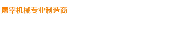 關愛在耳邊，滿意在惠耳！
